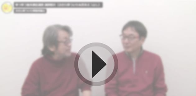 作家さんのインタビュー動画の写真