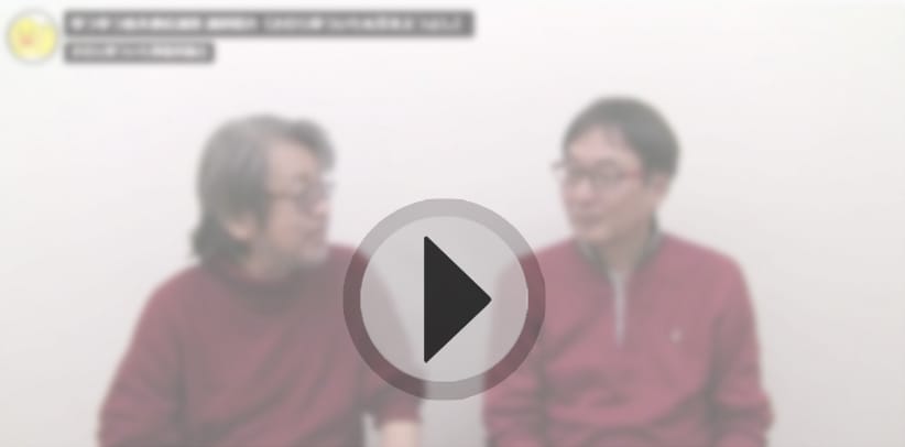 作家さんのインタビュー動画の写真